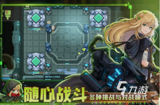 一个骑士拿着一把剑的游戏分享 耐玩的骑士手游下载分享2025