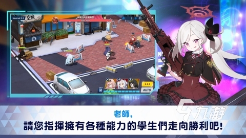 2025好玩的jrpg游戏有哪些 jrpg游戏排行榜介绍