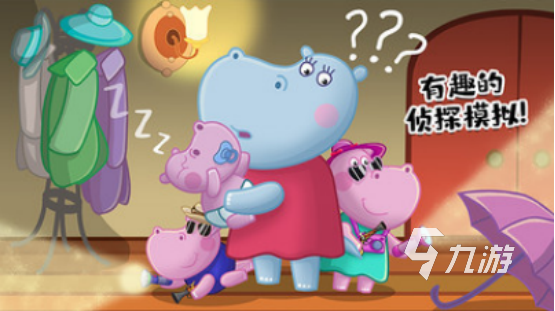 耐玩的小猪佩奇合集游戏大全2025受欢迎的小猪佩奇手游下载推荐