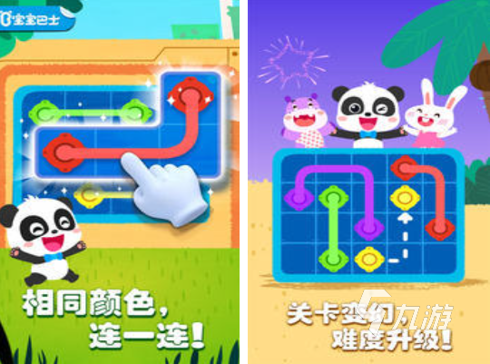 人氣較高的思維游戲前五 必玩的思維游戲下載2025