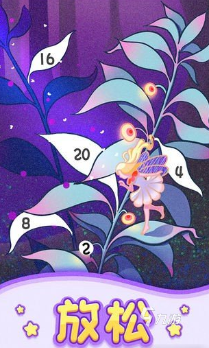 10个数学趣味游戏合集 2025热门的数字游戏有哪些