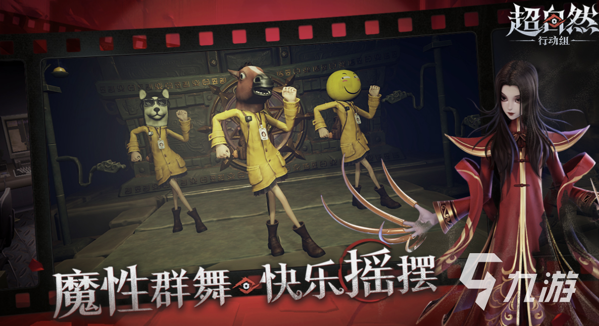 十大公认最强竞技手游下载排行 好玩的竞技游戏大全2025