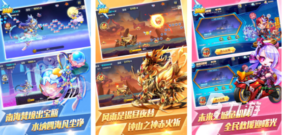 天美游戏工作室手游有哪些耐玩的天美工作室手游推荐合集2025