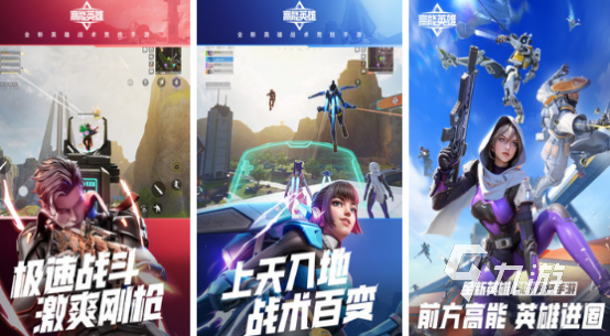 热门的腾讯手机游戏2025高人气腾讯手游下载