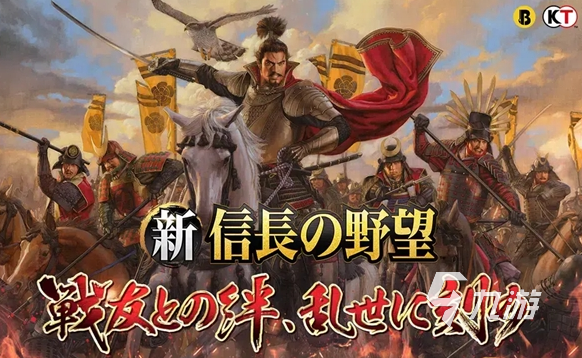 盤點耐玩的日式slg安卓游戲 2025必玩的日式slg安卓游戲大全