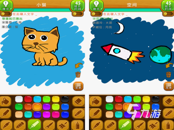 猜明星游戲有沒(méi)有 2025耐玩的猜明星游戲合集