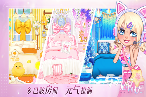 有哪些穿搭游戏值得玩 2025热门的穿搭游戏下载盘点