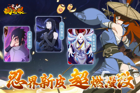 热门的华为游戏盘点 2025耐玩的华为游戏有哪些