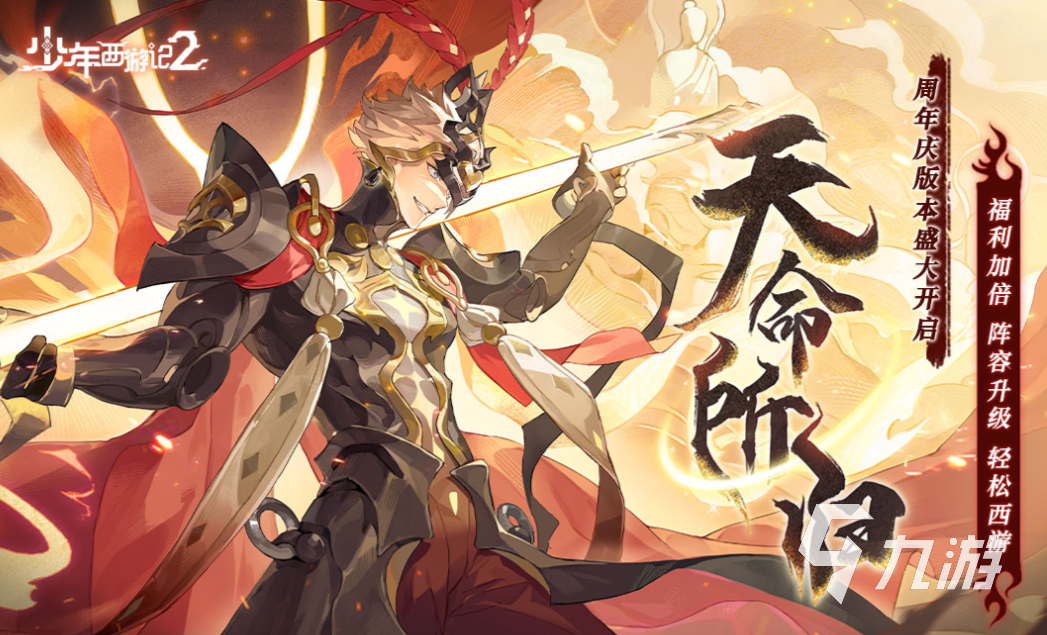 有趣的卡牌rpg游戏是什么 好玩的卡牌游戏有哪些2025