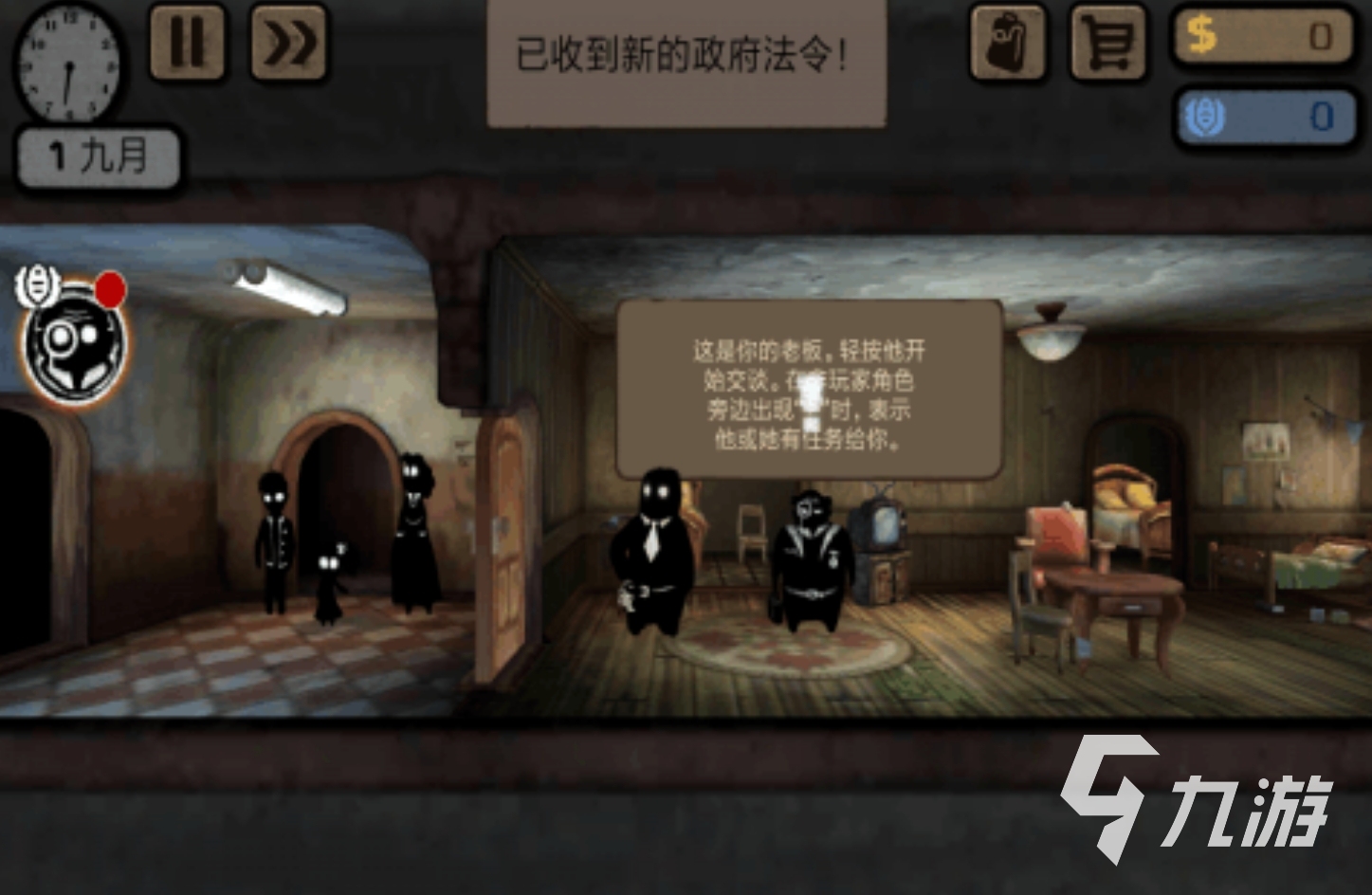 可玩性高的旁观者游戏叫什么 2025有趣的旁观者游戏推荐