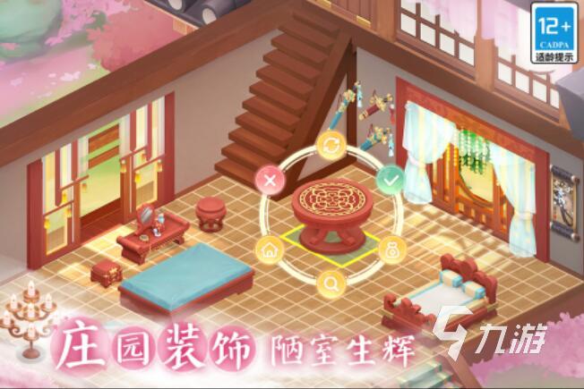 平板游戏排行榜前十名都有哪些 受欢迎的平板游戏前十名推荐2025