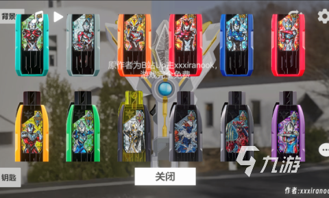 內(nèi)置mod懸浮窗輔助的游戲有哪些 內(nèi)置mod懸浮窗輔助游戲推薦2025