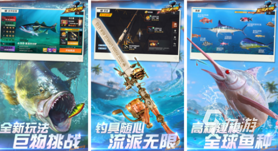 流行的沉浸式游戏有哪些2025高人气沉浸式手游排名