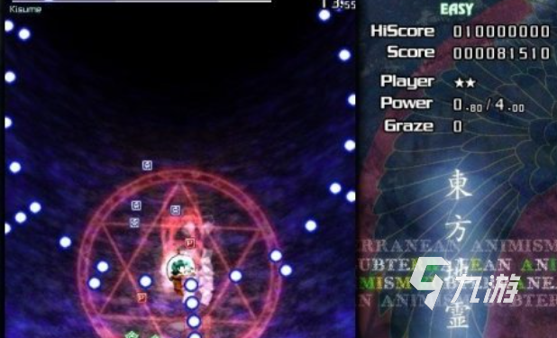 热门的东方project游戏排行 经典的二次元游戏盘点2025