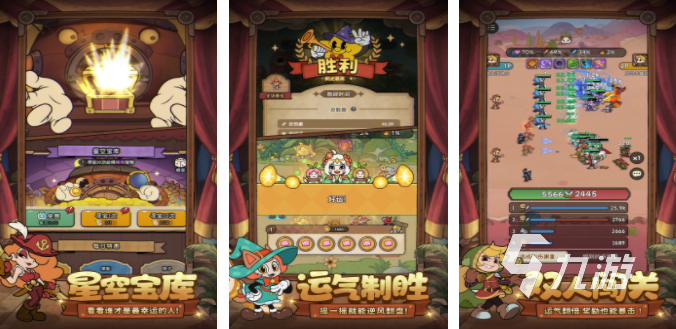 冒险的网游分享 2025必玩的冒险游戏推荐