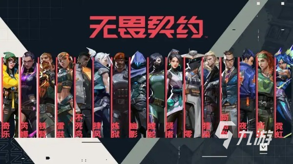 2025年度最佳游戏排行榜 必玩的精品手游盘点