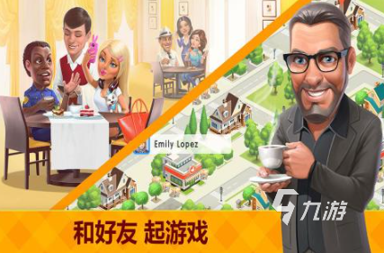 耐玩的咖啡館游戲前五 流行的咖啡館游戲分享2025