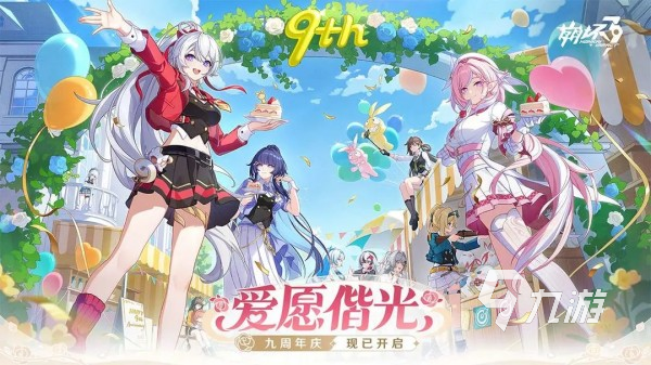 2017年游戏排行榜 经典怀旧的手游盘点
