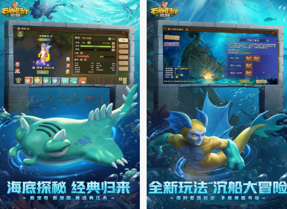 经典老2d网络游戏有什么 耐玩的2d网络游戏盘点截图