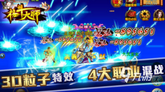 高人气的拳皇游戏下载在哪里受欢迎的格斗手游推荐2025