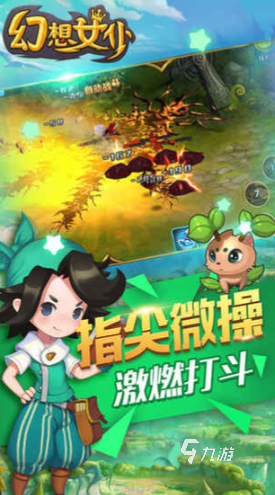 受欢迎的女仆养成游戏有没有 2025人气较高的女仆游戏分享