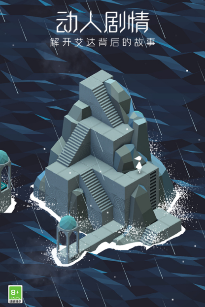 历年年度最佳游戏tga大奖推荐2025 最流行的tga优秀手游大盘点截图