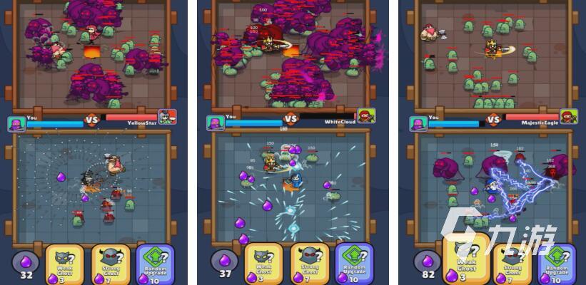 最近很火的捉鬼游戏都有哪些 刺激的捉鬼游戏合集2025