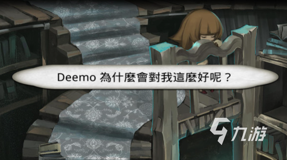 关于音乐的游戏怎么下载 2025好玩的音乐手游合集