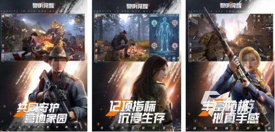 必玩的十大开放世界游戏在哪里下载高人气的开放世界手游排行榜2025