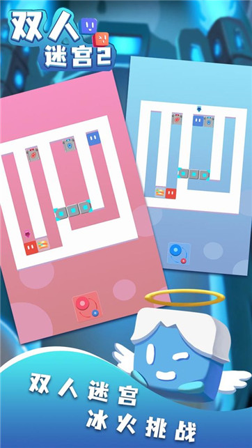 双人迷你游戏排行前5 2025高人气的双人手游大全截图