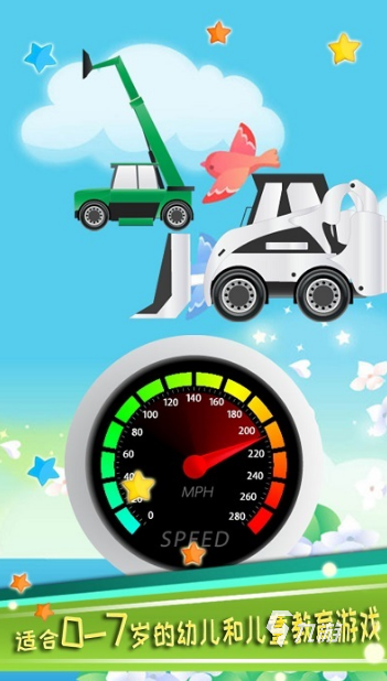 必玩的玩具游戏推荐2025 最有趣的玩具特色手游大盘点