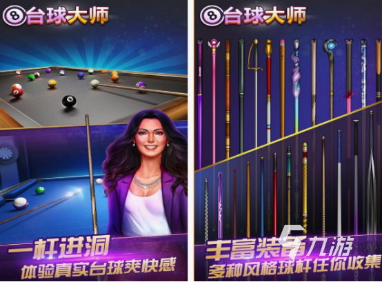 游戏挑战赛的有什么 2025热门的挑战赛游戏合集