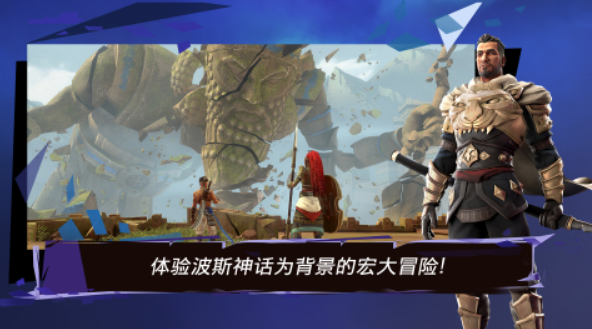 波斯王子游戏分享 2025类似波斯王子的游戏有哪些截图