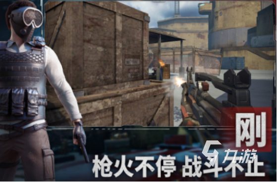 耐玩的武装掠夺手游下载哪些2025受欢迎的武装掠夺手游排名