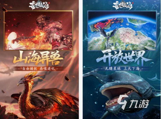 腾讯新游戏2025推荐 火爆的腾讯游戏下载大全