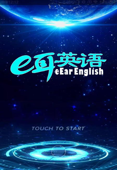 有趣的英文游戏下载大全 流行的英文游戏合集2025截图