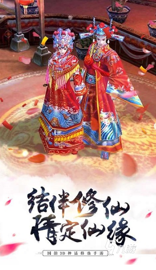 受欢迎的古典仙侠游戏怎么下载 2025热门的仙侠游戏合集