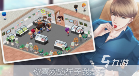 有一個叫什么物語的游戲分享 2025經(jīng)典的物語游戲大全