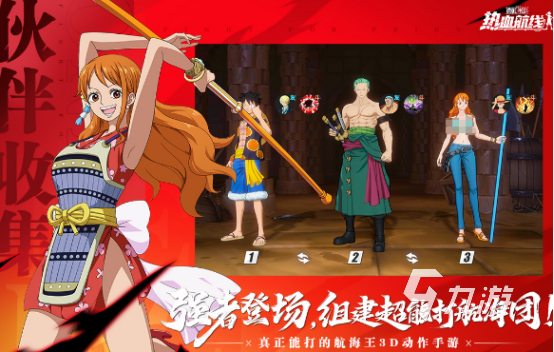 流行的初音未来同人游戏有哪些2025有趣的同人手游排名