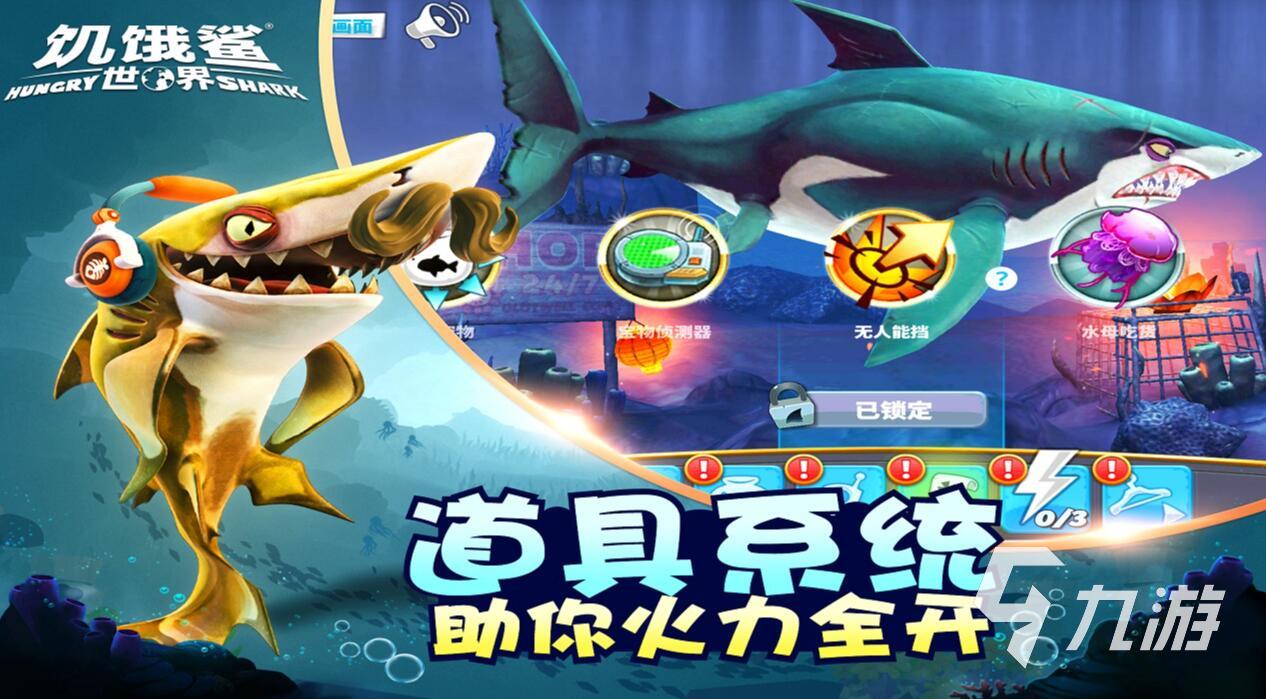 有趣的打发时间的小游戏推荐 2025经典小游戏合集