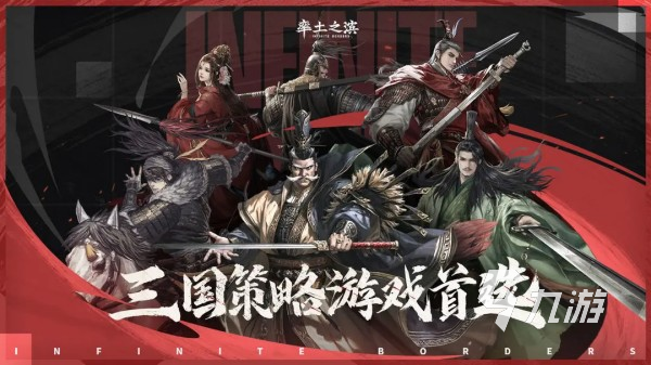 2017年游戏排行榜 经典怀旧的手游盘点