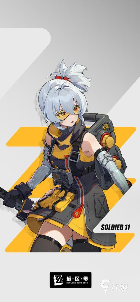 米哈游游戏排行榜推荐 2025有趣的米哈游游戏大全