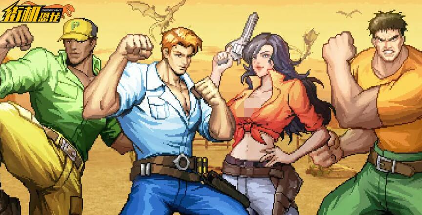 好玩的街机游戏推荐 2025最耐玩的街机游戏有哪些截图