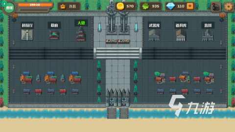 三国霸业单机游戏有哪些 2025高人气的三国单机游戏下载