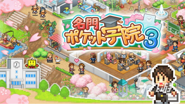 單機游戲十大神作排行榜 2025受歡迎的單機手游合集
