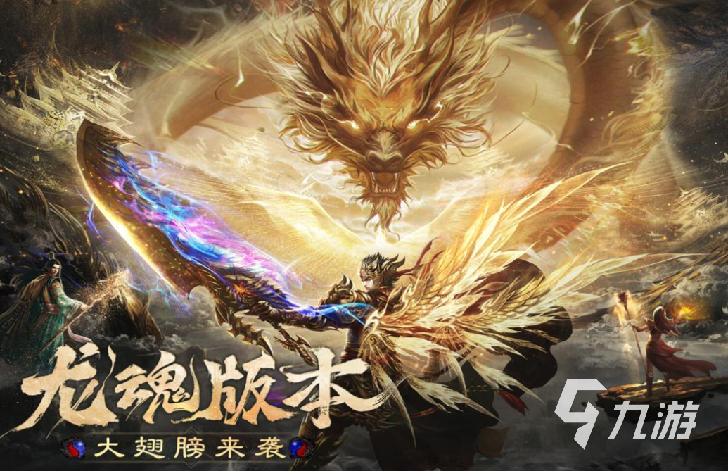 值得一玩的好游戏有哪些 好玩的好游戏盘点2025