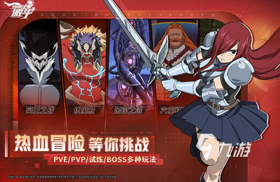 魔方工作室出过什么游戏 2025必玩的魔方工作室的游戏有没有