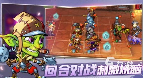 人气高的高能游戏有哪些 2025流行的高能游戏推荐
