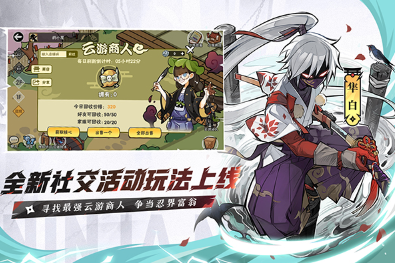 2018耐玩游戏去哪里下载 必玩的游戏排行榜截图