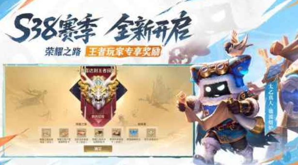 天美游戏工作室手游有哪些 耐玩的天美工作室手游推荐合集2025截图